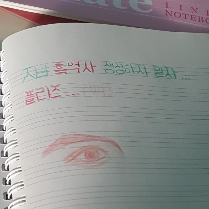 존나 병신이 틀림없음 ㅇㅈㄹ