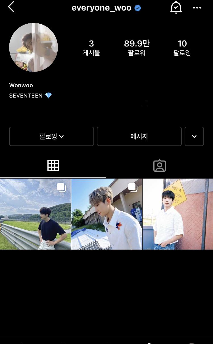 우리 원우 인스타 많ㄱㅘㄴ부 ㅠㅠㅠㅠ
