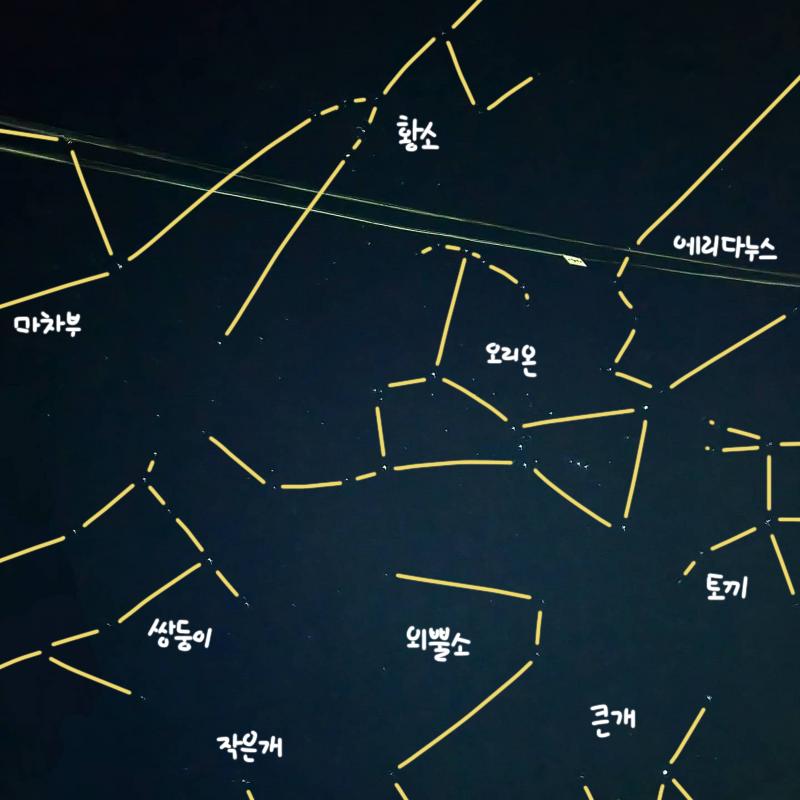 >>244 겨울에 찍었구나!