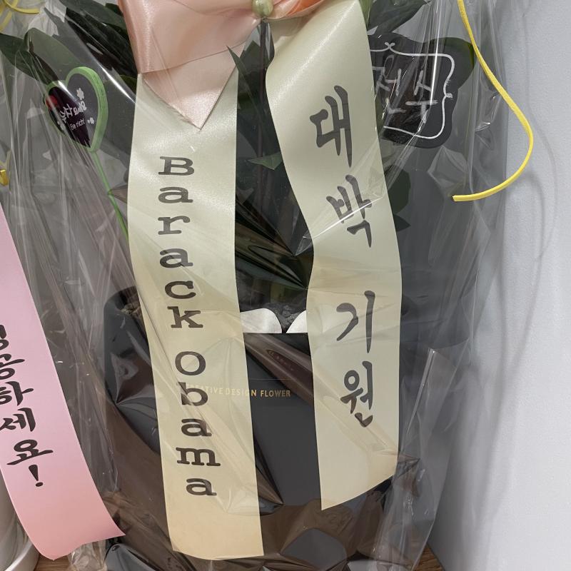 존나 미친놈ㅋㅋㅋㅋㅋ