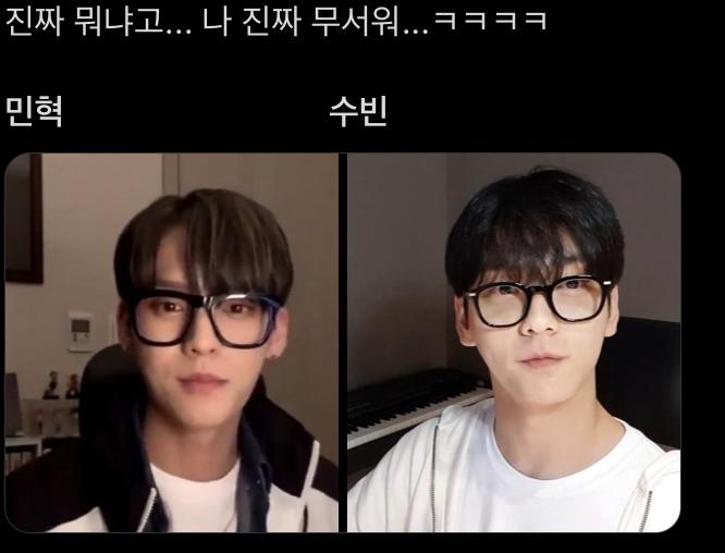 투모로우바이투게더 수빈 - 비투비 민혁