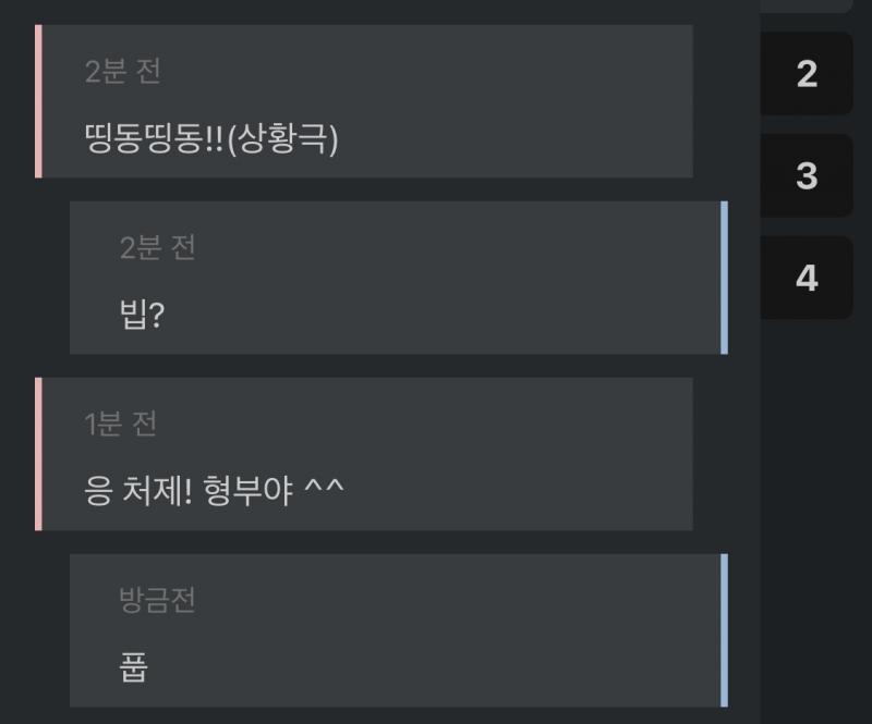 풉 ㅋ