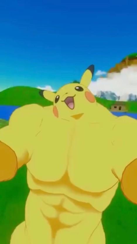 삐까삐까!!