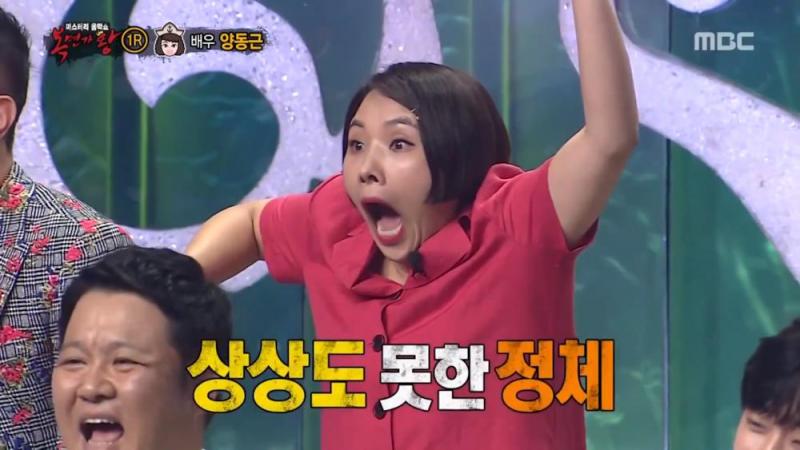 상상도 못한 뿡뿡이 신봉선씨에게 그러면 미안하니까 상대적으로 덜 미안한 뿡뿡이를 베이스로 두 사진을 적절히 합성해줬음 좋겠어 아래 뿡뿡이를 위