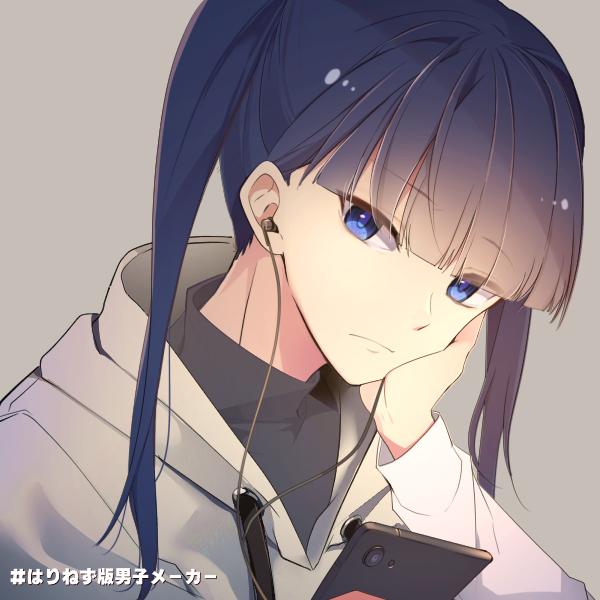 ㅗ멸망한 바다문명의 유일한 후예 컨셉 ㅜ이건 아래 픽크루 주소에서 만든 친구 https://picrew.me/image_maker/1011016