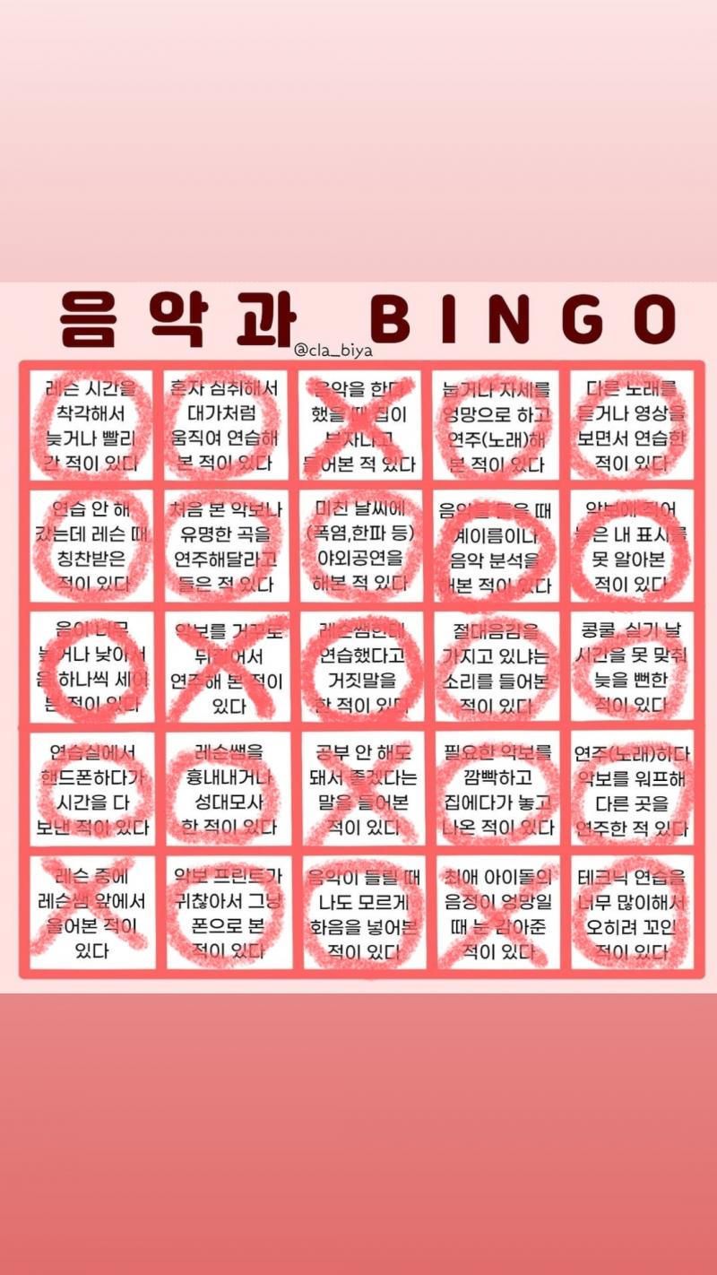 ํฌํฌํ