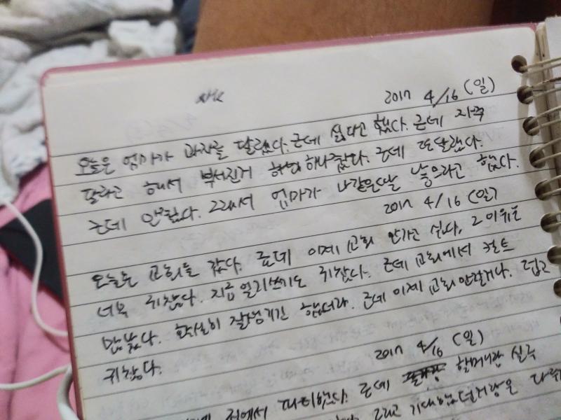 일단 좀 괜찮은거 이거는 남한테 보여줄수 있는 정도