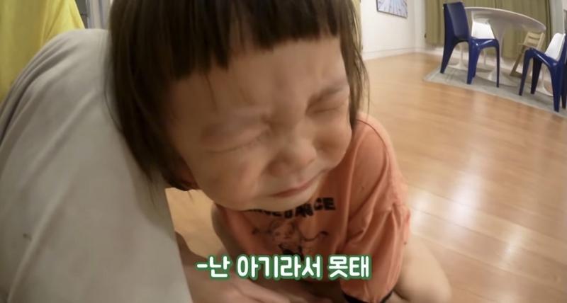 만나자는 연락을 할까 말까? 걔 성격으로 볼 땐 부담스러워할 것 같기도 해서 걱정돼 ㅠ ㅠ 내가 먼저 다가갔을 때 결과가 좋을지두 궁금하다..!