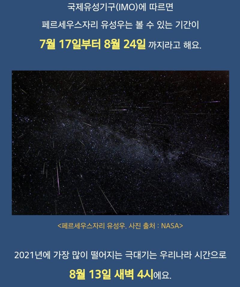 참고