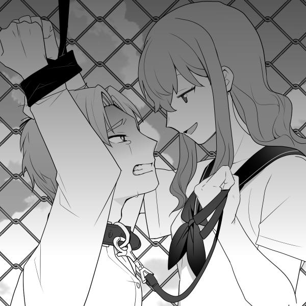 https://picrew.me/image_maker/208041