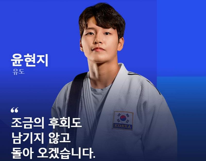 >>46 알아ㅏㅏㅏ!!!!!!!!!! 나도 반했다.... https://bjhnews.cafe24.com/posts7306