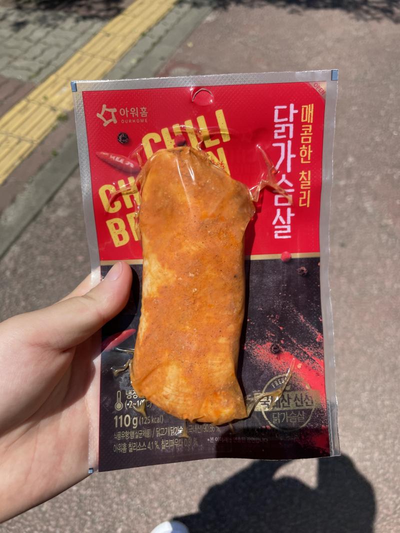 요거 닭가슴살 존맛이야 진짜 스레쥬 강추 !!!!!!! 포만감 맛 둘다 Gooood