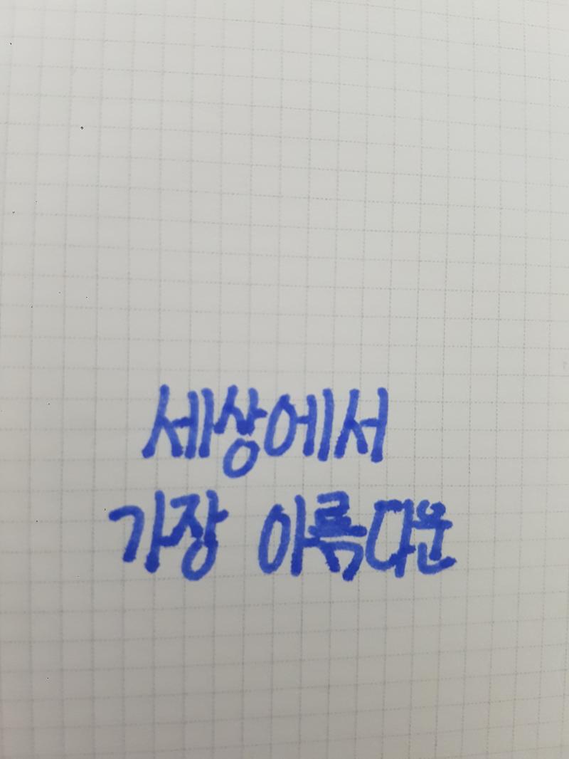 >>8 더 이상 자세한 설명은 생략한다..!