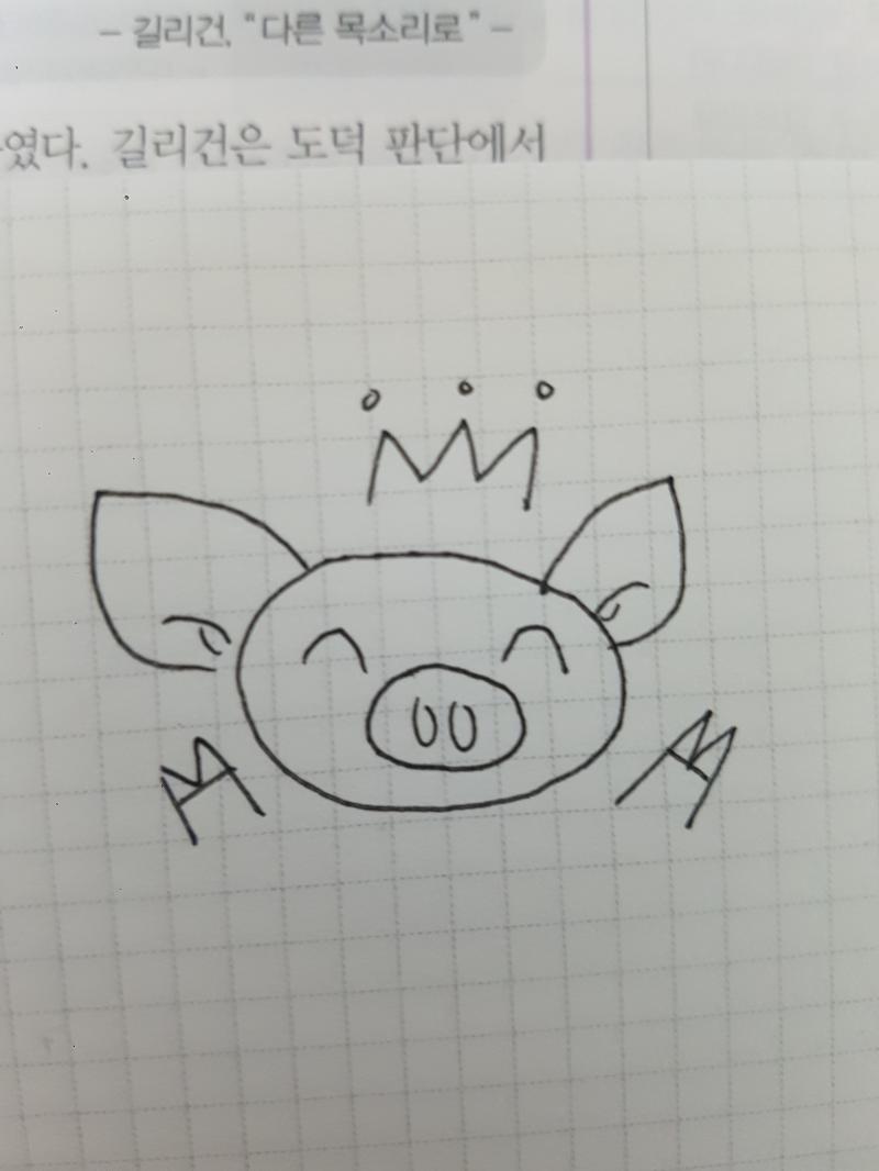 >>8 더 이상 자세한 설명은 생략한다..!