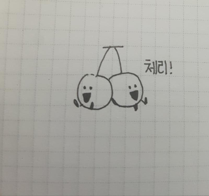>>2 여기!!!