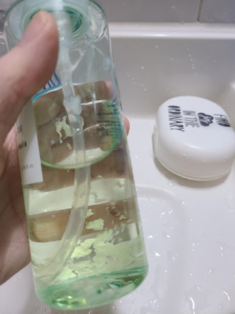 오일 사진이야
