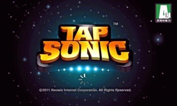 37. 디맥의 외전, TAPSONIC 'TAPSONIC'. 이름만 들어보면 어디가 디맥하고 관련이 있는지 찾아볼 수도 없다. 이름 앞에 DJMA