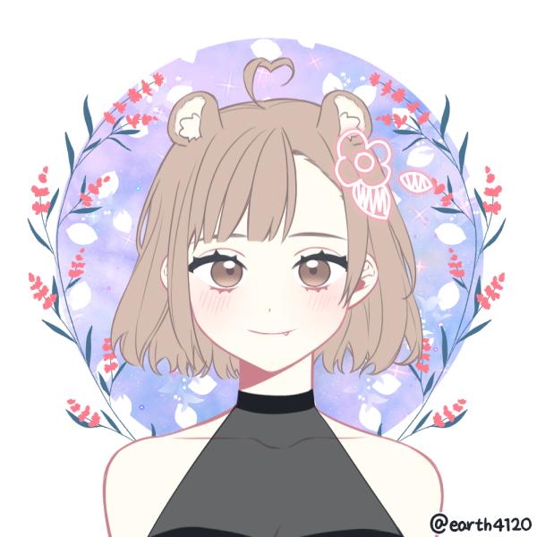아침 먹고 땡