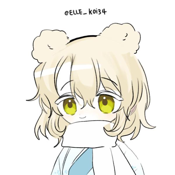 귀엽다