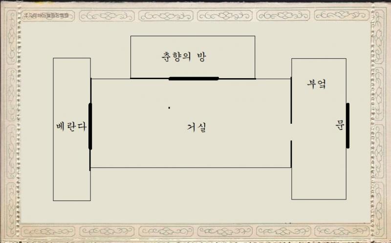 당신이 바로 저를 도와줄 변호사요? 아이고, 신이시여. 감사합니다. 드디어 나에게도 기회를 주는줄 이제 깨닫습니다. 부디 제 죄를 증명해주세요.