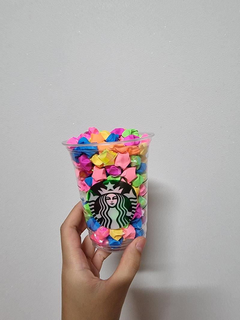 스벅컵에 담으니 이쁨