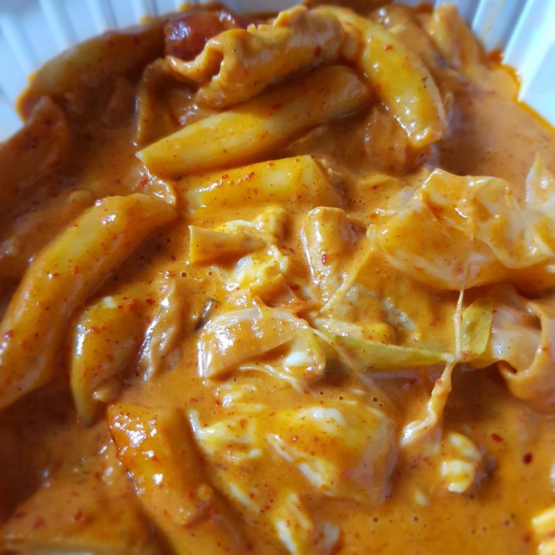 헤