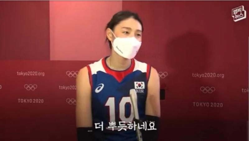 >>124를 요약한게 이거라고? 📸 축구, 야구 졌고 배구만 이겼는데? 🏐 더 뿌듯하네요.