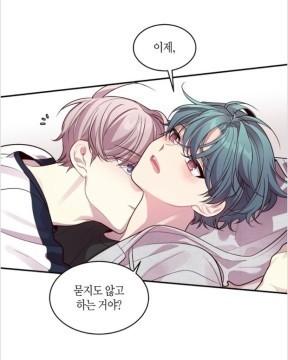 >>11 사알짝 울보미인공이긴 한데... 마음에 들면 봅시다 ^_^ 제목은 우렁강도고요 스토리가 초반 3화까지는 웹툰 한정 개연성이 있긴 한데