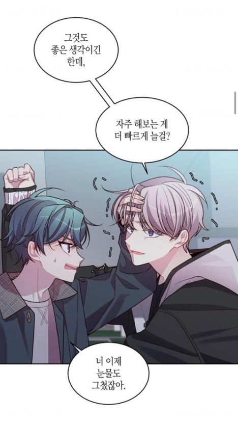 >>11 사알짝 울보미인공이긴 한데... 마음에 들면 봅시다 ^_^ 제목은 우렁강도고요 스토리가 초반 3화까지는 웹툰 한정 개연성이 있긴 한데