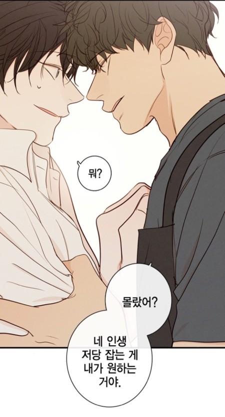 >>8 우리 애들 많관부 ^^... 이런 느낌 좋아하면 하나 더 아는데 추천해 줄까