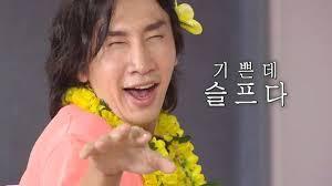 >>85 웃으면서 우는 거임?
