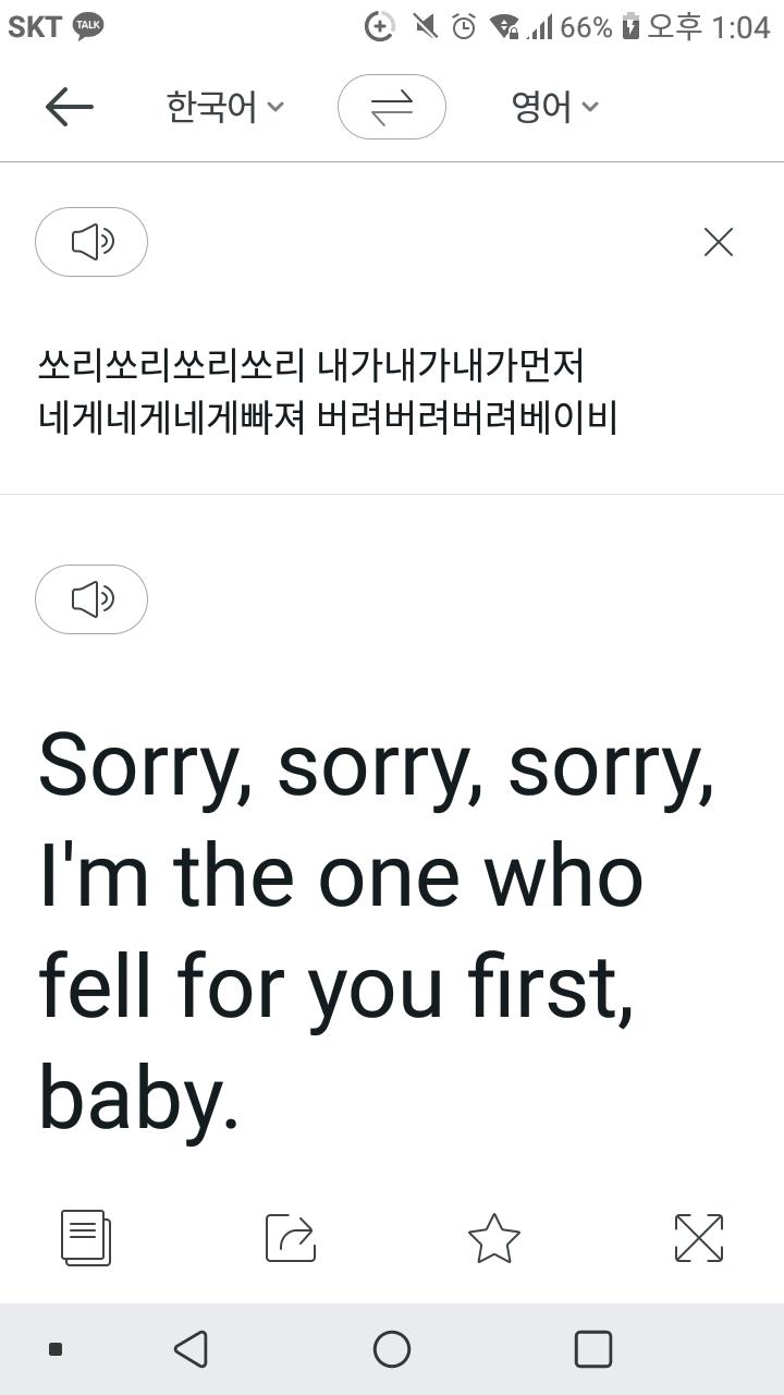 .