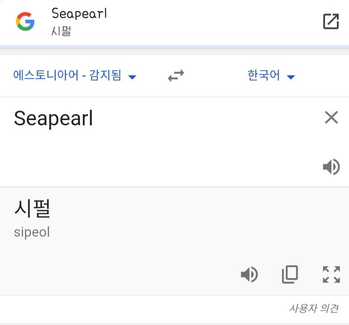 아겁나웃기네ㅋㅋㅋㅋ