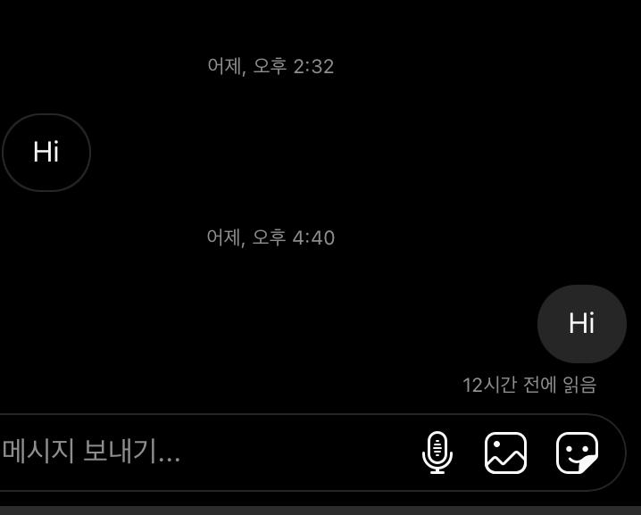 이러고 끝남ㅋㅋㅋㅋㅋㅋㅋㅋ