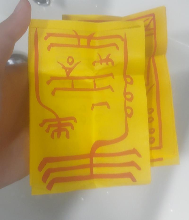 .