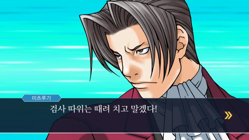 요즘 다시 빠진 내 최애캐