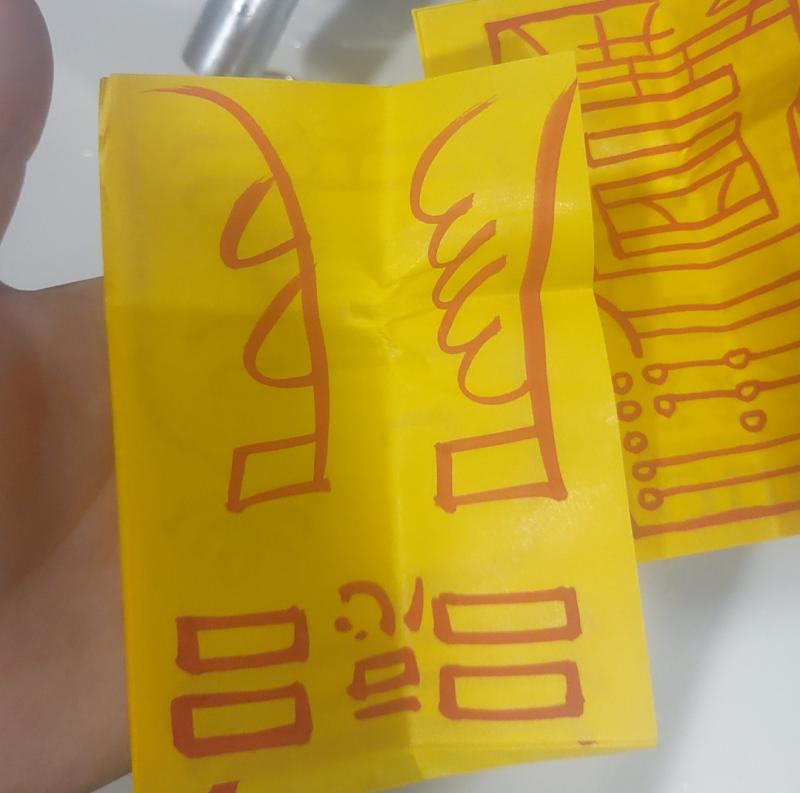 이제야 된다 휴..