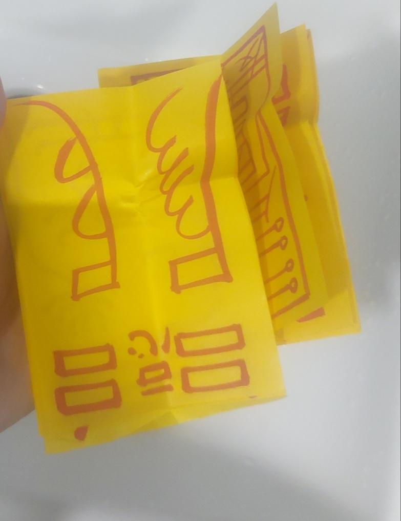 이제야 된다 휴..