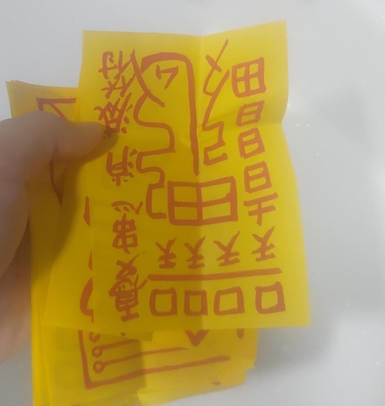 이제야 된다 휴..