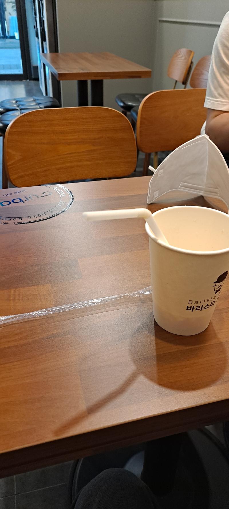 세상 절라 좋아졌다. 카페도 무인이다