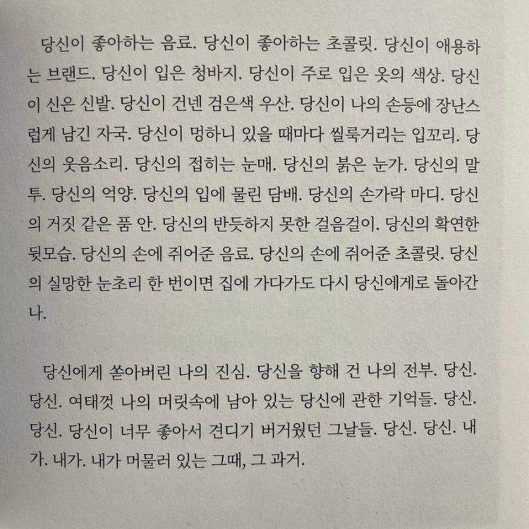 이거!