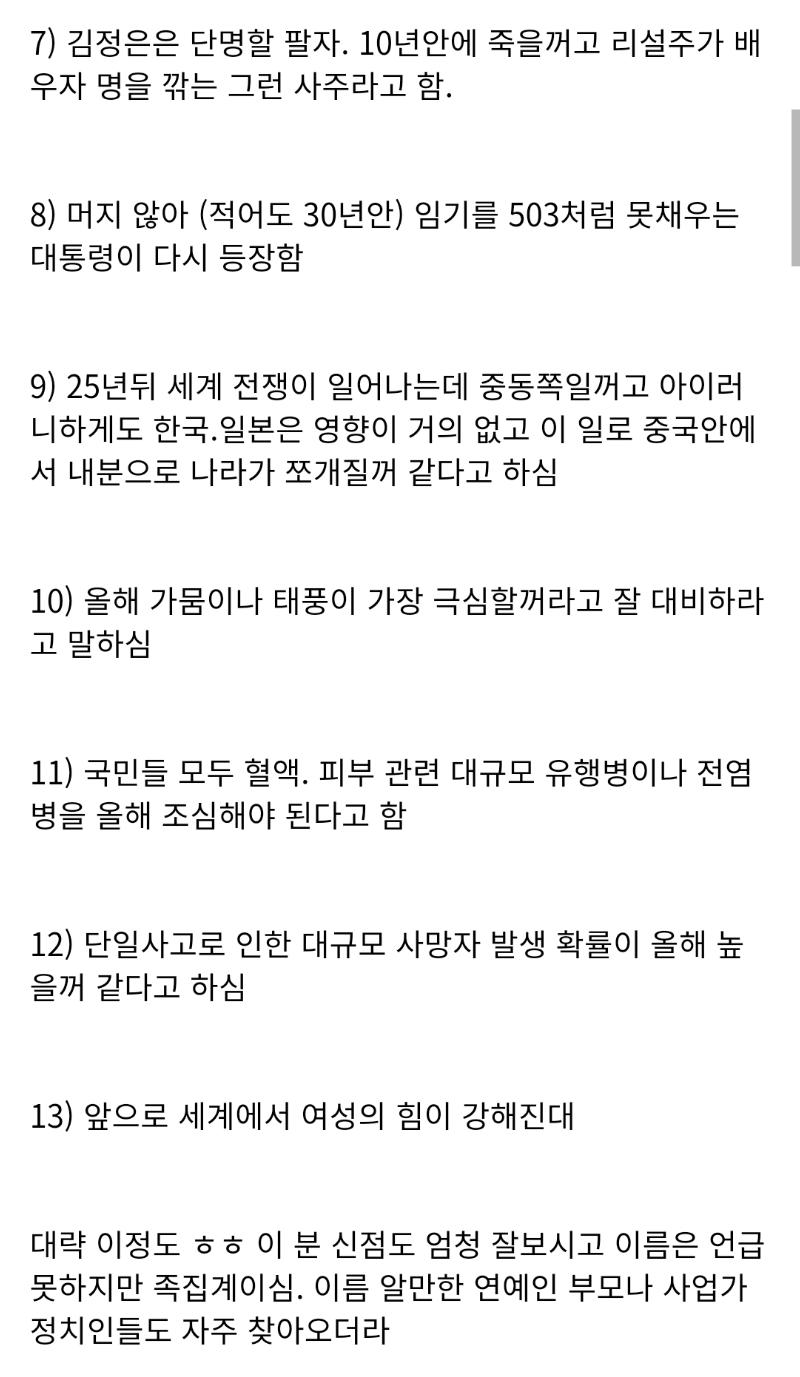 여기