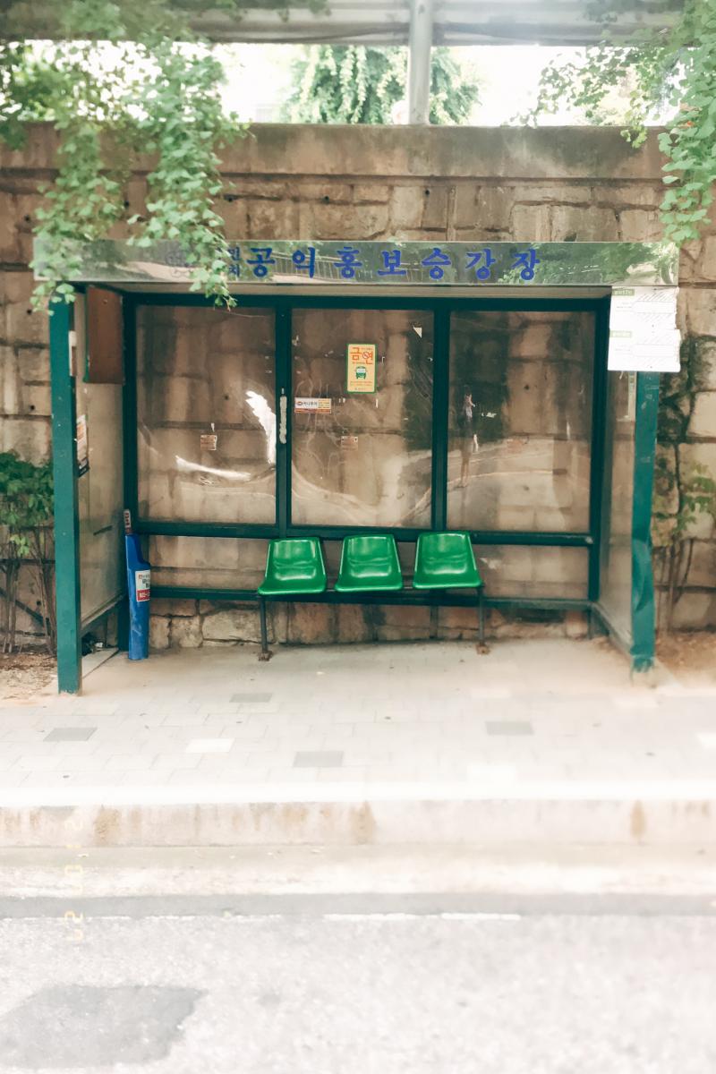 ㅋ