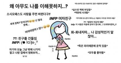 우리는 이런걸 자기모에화라 부르기로 했어요