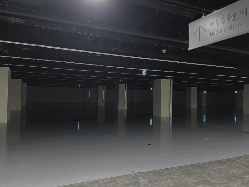마트