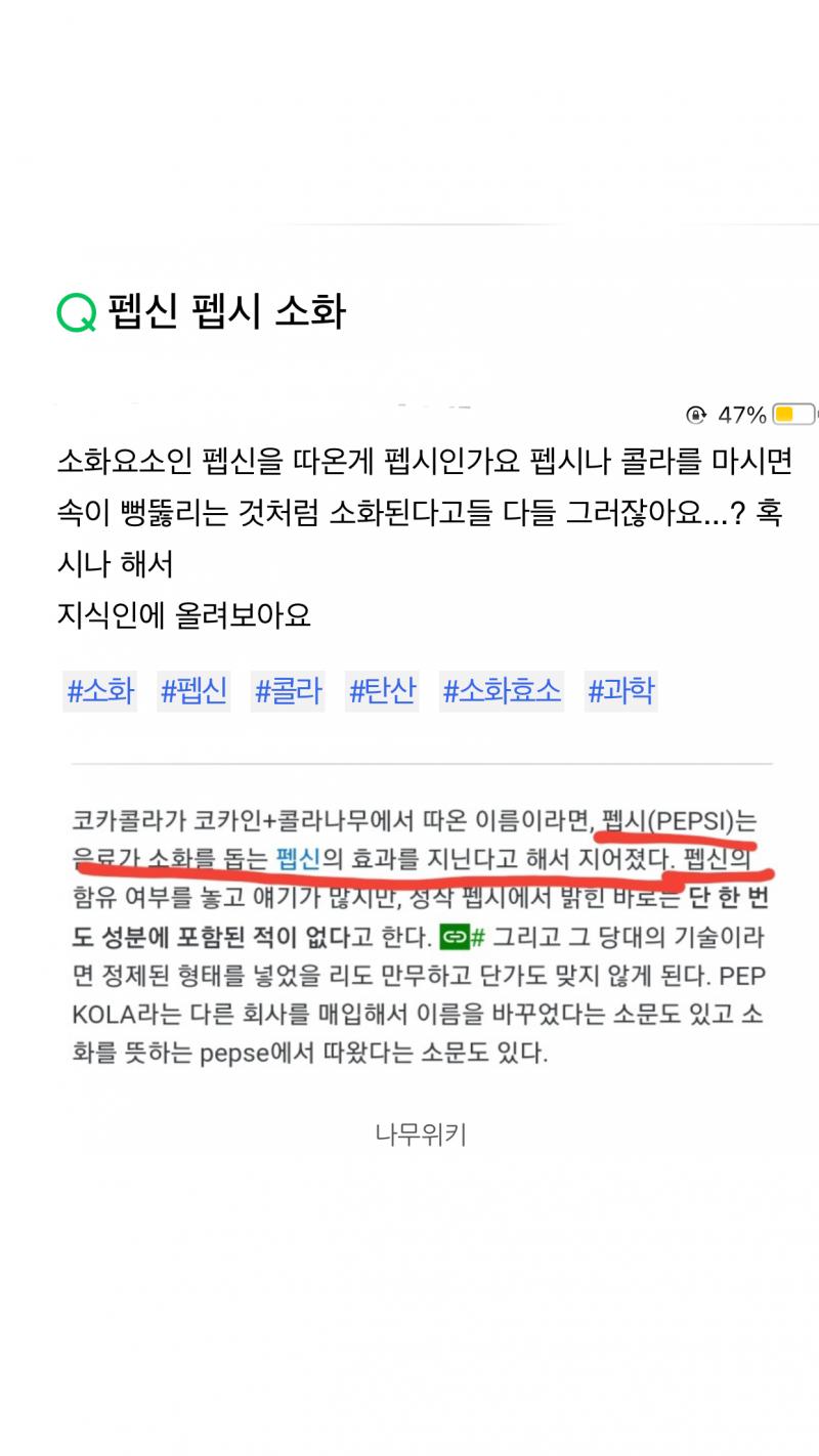 훗