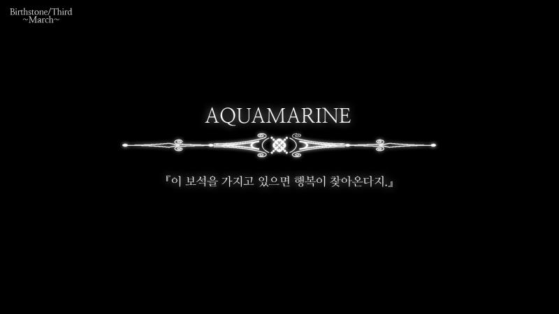 >>101 Psc > 에... 이게 다에요. Psc > 그래요, 사실 아쿠이스도 아니에요...
