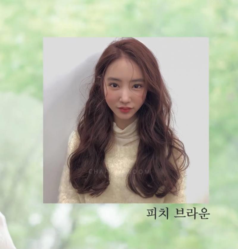 내가 말한 색~!