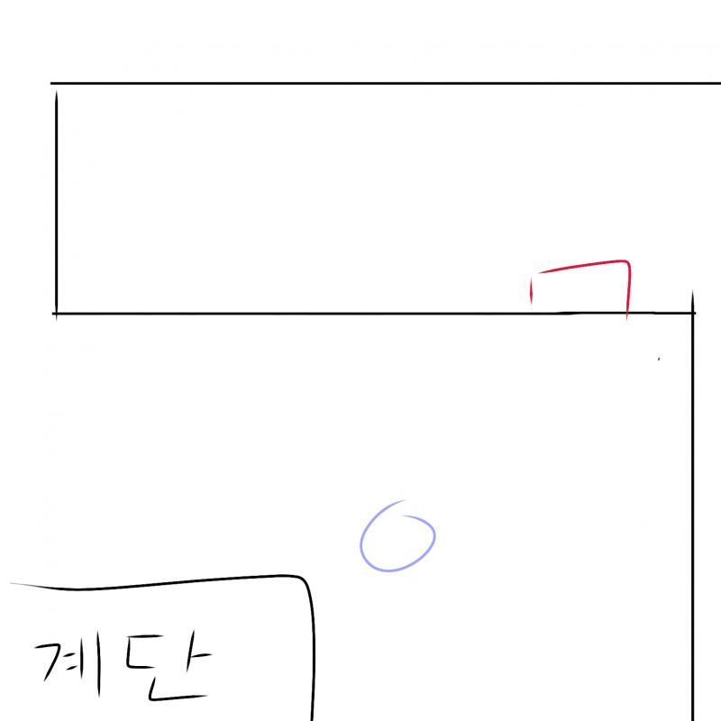 그림 자료를 좀 첨부 해 보자면 빨간곳이 귀신 보라색이 내 위치 오른쪽 꺾인 부분으로 가면 통로가 하나 더 있어 저 쪽으로 나가면 편의점 있고.