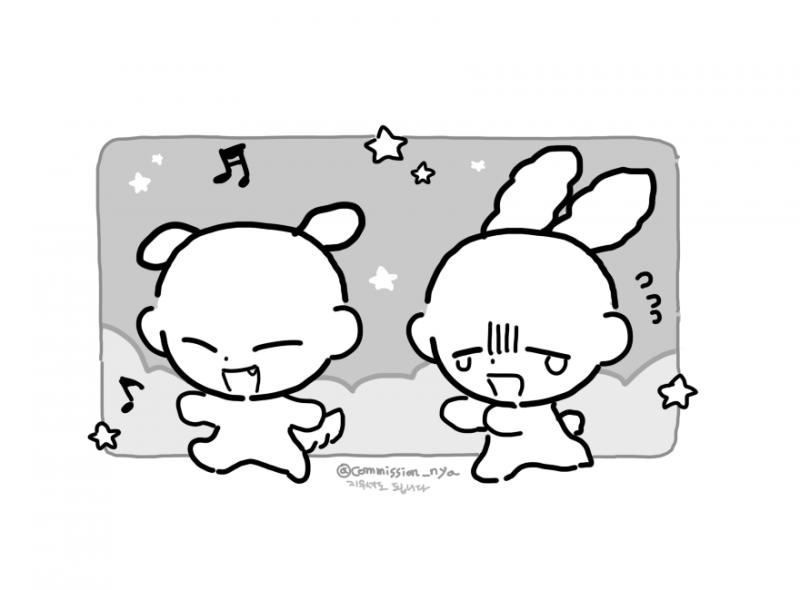 원 이메